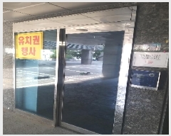  2025Ÿ��11211 ���� ��õ�� ���ﵿ 184-6 ��Ʈ���� ��1�� ��5�� ��502ȣ   �ټ���,������