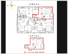  2025Ÿ��11254 ���� ��õ�� �� 783-20 ����-Ÿ��  ��5�� ��503ȣ   �ټ���,������