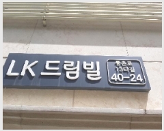  2025Ÿ��11297  �ټ���(����)���