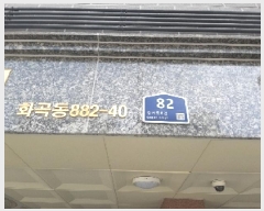  2025Ÿ��11309  �ټ���(����)���