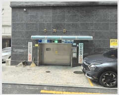  2025Ÿ��11321  ���ǽ��ڰ��