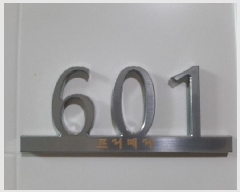  2025Ÿ��11343 ���� ������ ȭ� 111-37 �����޶� ��6�� ��601ȣ    �ټ���,������