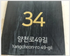  2025Ÿ��11369  ���ǽ��ڰ��