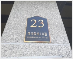  2025Ÿ��11422  ���ǽ��ڰ��