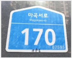  2025Ÿ��11426 ���� ������ ��� 758 �����Ƽ���ǽ��� ��7�� ��711ȣ    ���ǽ��ڰ��