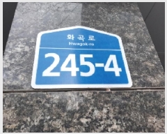  2025Ÿ��11437  �ټ���(����)���