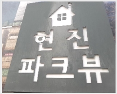  2025Ÿ��11441  ���ǽ��ڰ��