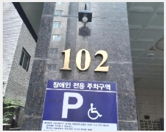  2025Ÿ��11441  ���ǽ��ڰ��