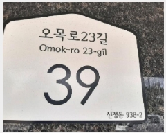  2025Ÿ��11445  �ټ���(����)���