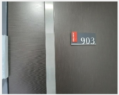  2025Ÿ��11457 ���� ������ ȭ� 936-30 ������  ��9�� ��903ȣ   ���ǽ��ڰ��