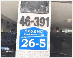  2025Ÿ��11466  �ټ���(����)���