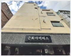  2025Ÿ��11536  �ټ���(����)���