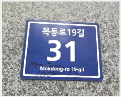  2025Ÿ��11642 ���� ��õ�� ������ 1000-12 ������ũ��8�� ��3�� ��302ȣ    �ټ���,������