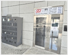  2025Ÿ��11660 ���� ��õ�� ������ 1148-9 ���� ��9�� ��903ȣ    ���ǽ��ڰ��