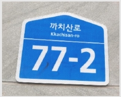  2025Ÿ��11668  ���ǽ��ڰ��