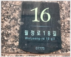  2025Ÿ��11697  ���ǽ��ڰ��