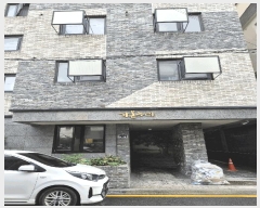  2025Ÿ��11705 ���� �������� ��굿2�� 28-1 ����ȨŸ�� ��5�� ��502ȣ    �ټ���,������