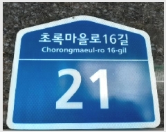  2025Ÿ��11723  �ټ���(����)���