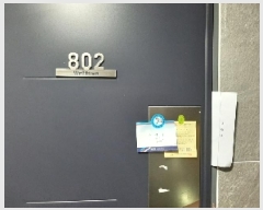  2025Ÿ��11728  ���ǽ��ڰ��