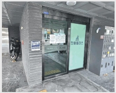  2025Ÿ��11760  �ټ���(����)���