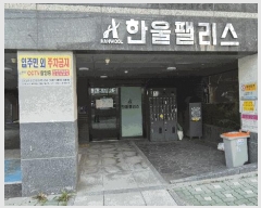  2025Ÿ��11811  �ټ���(����)���