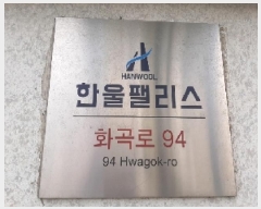  2025Ÿ��11811  �ټ���(����)���