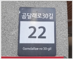  2025Ÿ��11827  �ټ���(����)���