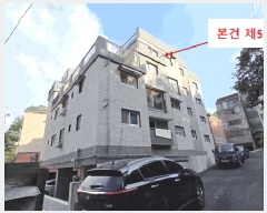  2025Ÿ��11868 ���� ���α� ������ 217-15 ������� ��5�� ��502ȣ    �ټ���,������