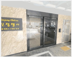  2025Ÿ��11902  �ټ���(����)���