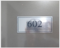  2025Ÿ��11902  �ټ���(����)���