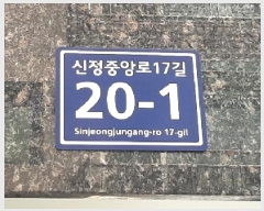  2025Ÿ��11902  �ټ���(����)���