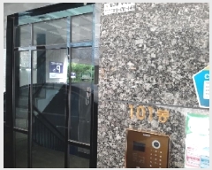  2025Ÿ��11943 ���� ������ ���߻굿 678-30 ��������ũ�� ��101�� ��3�� ��303ȣ   ���ǽ��ڰ��