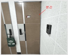  2025Ÿ��12188 ���� ��õ�� ���굿 378-33 ������ũ ��2�� ��5�� ��502ȣ   �ټ���,������