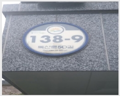  2025Ÿ��12207 ���� ��õ�� ���ﵿ 3-113 �ذ��Ͽ콺2���̵� ��2�� ��203ȣ    �ټ���,������