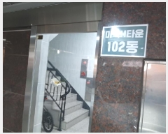  2025Ÿ��12211 ���� ������ ��ȭ�� 589-25 ���Ÿ��-102 ��6�� ��604ȣ    �ټ���,������