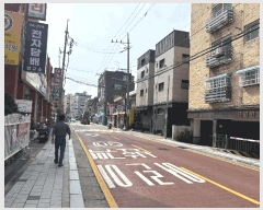  2025Ÿ��12236 ���� ������ ȭ� 976-21 �������� ��6�� ��602ȣ    �ټ���,������