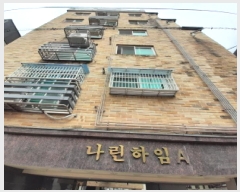  2025Ÿ��12236 ���� ������ ȭ� 976-21 �������� ��6�� ��602ȣ    �ټ���,������