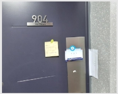  2025Ÿ��12262 ���� ������ ȭ� 938-7 ��Ÿ��� ��9�� ��904ȣ    ���ǽ��ڰ��