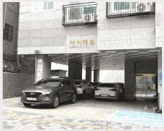  2025Ÿ��12299 ���� ��õ�� ���굿 147-6 ����ĳ�� ��3�� ��301ȣ    �ټ���,������