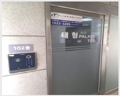  2025Ÿ��12356 ���� ���α� ���ε� 109-1 �����Ӹ��� ��102�� ��13�� ��1304ȣ   �ټ���,������