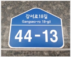  2025Ÿ��12369 ���� ������ ȭ� 393-10 ���������� ��4�� ��403ȣ    �ټ���,������