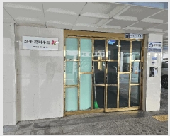  2025Ÿ��12412 ���� ��õ�� ���ﵿ 827-9 ���������� ��3�� ��302ȣ    �ټ���,������