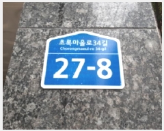  2025Ÿ��12428 ���� ������ ȭ� 408-56 ��ȭ�Ӹ��� ��3�� ��401ȣ    �ټ���,������