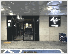  2025Ÿ��12433 ���� ������ ȭ� 105-251 �ٿ½� ��4�� ��401ȣ    �ټ���,������