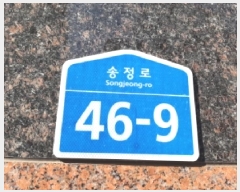  2025Ÿ��12533  �ټ���(����)���