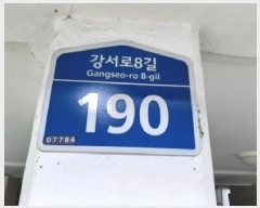  2025Ÿ��12607 ���� ������ ȭ� 841-30 ��ȣ���̺� ��3�� ��301ȣ    �ټ���,������