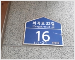  2025Ÿ��12738  �ټ���(����)���
