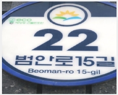  2025Ÿ��12766 ���� ��õ�� ���굿 331-56 ���κ�  ��6�� ��602ȣ   ���ǽ��ڰ��