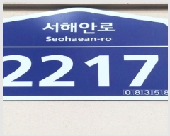  2025Ÿ��13074  �ټ���(����)���