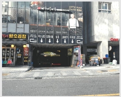  2025Ÿ��13119 ���� ������ ��� 758-4 ��������ο��ǽ��� ��6�� ��622ȣ    ���ǽ��ڰ��